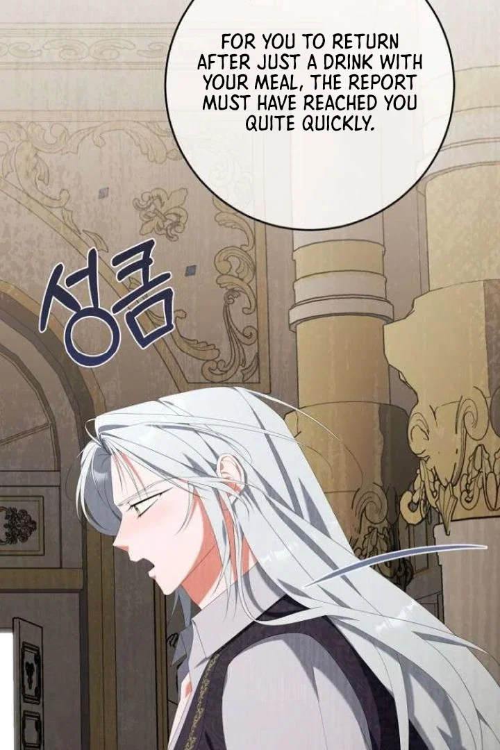 Chapter 7 - Image 12