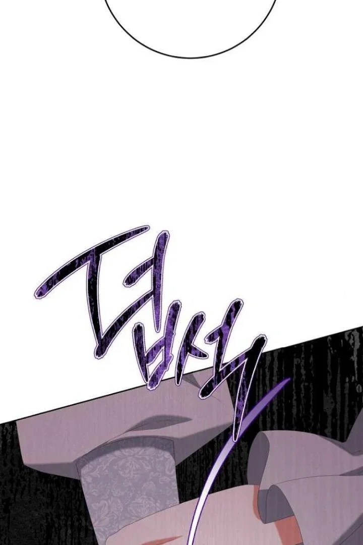 Chapter 7 - Image 14