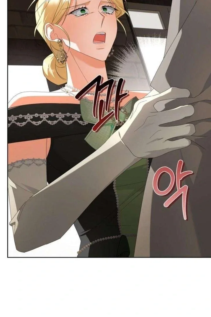 Chapter 9 - Image 26