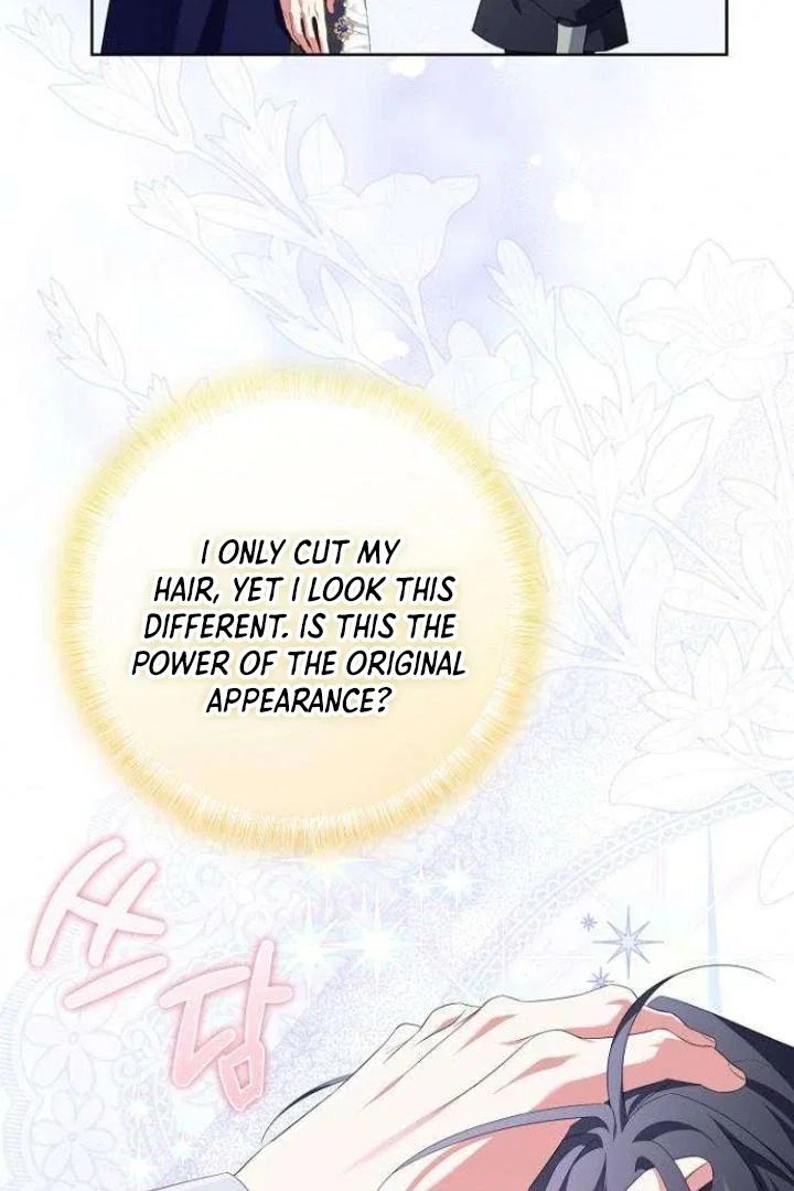 Chapter 9 - Image 73