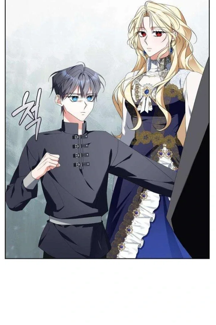 Chapter 9 - Image 88