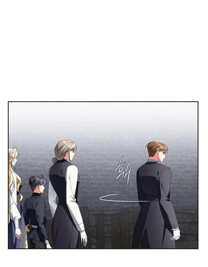 Chapter 9 - Image 95