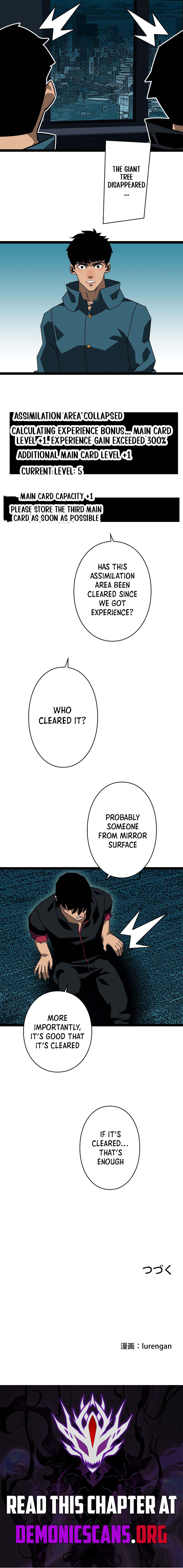 Chapter 41 - Image 4