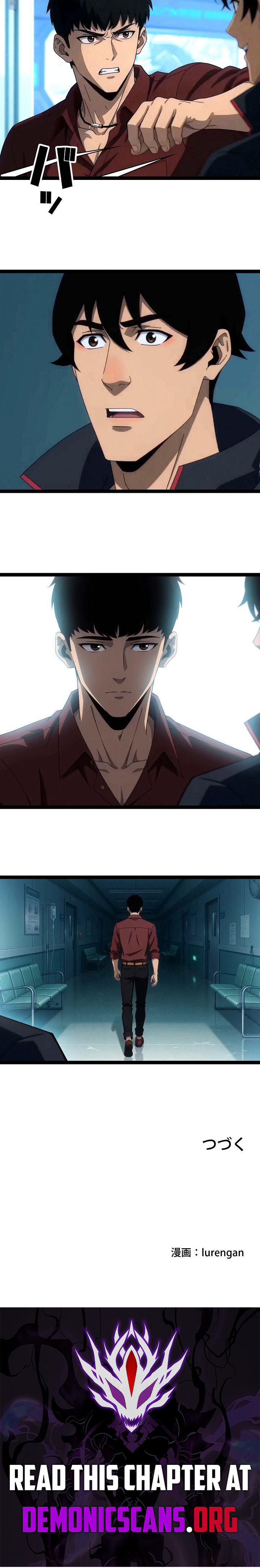 Chapter 47 - Image 4
