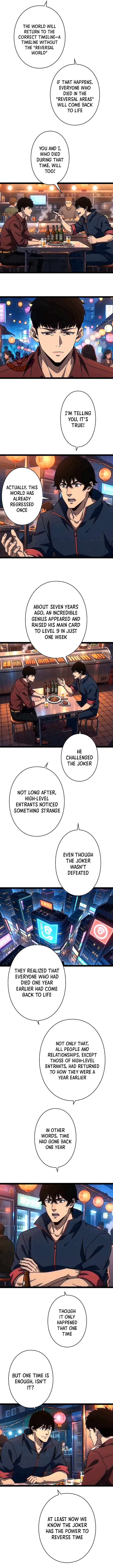 Chapter 49 - Image 3