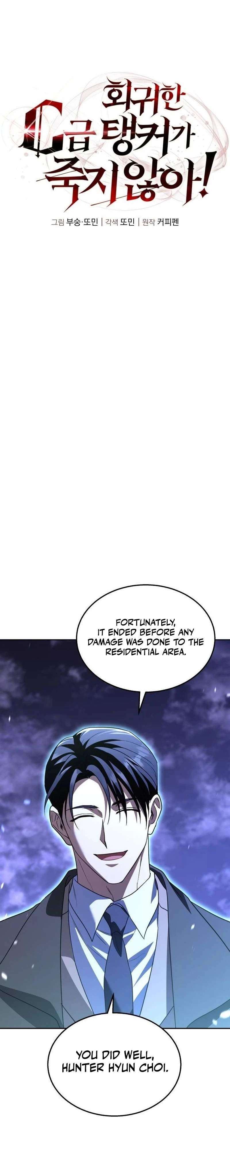 Chapter 53 - Image 11