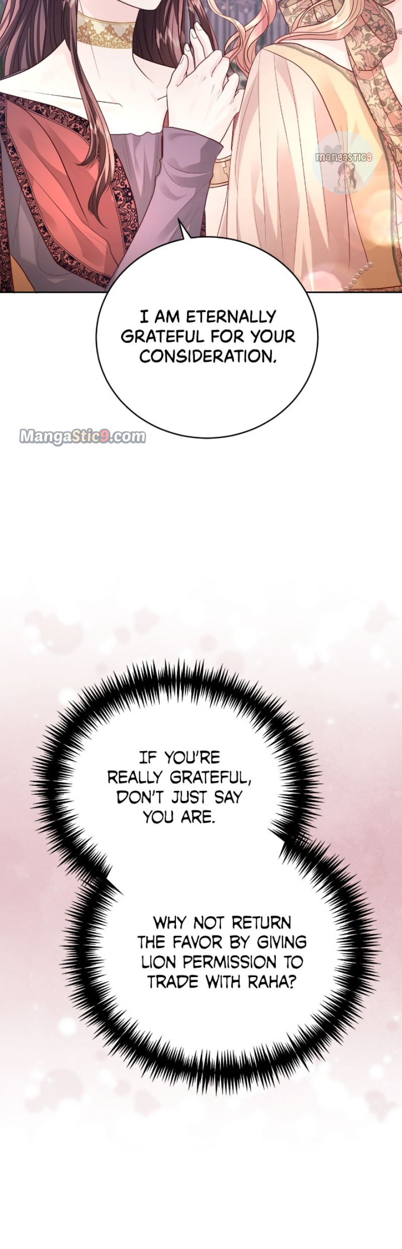 Chapter 37 - Image 17