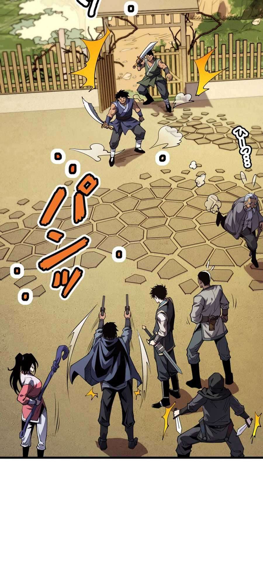 Chapter 2 - Image 35