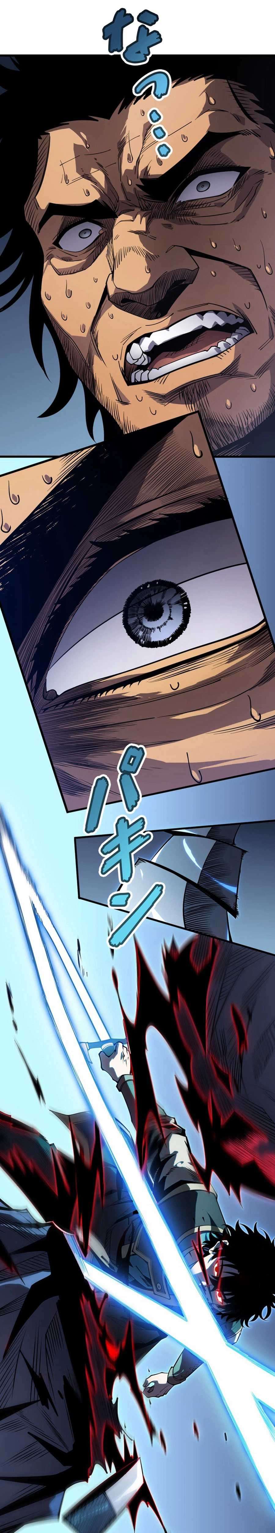 Chapter 2 - Image 45