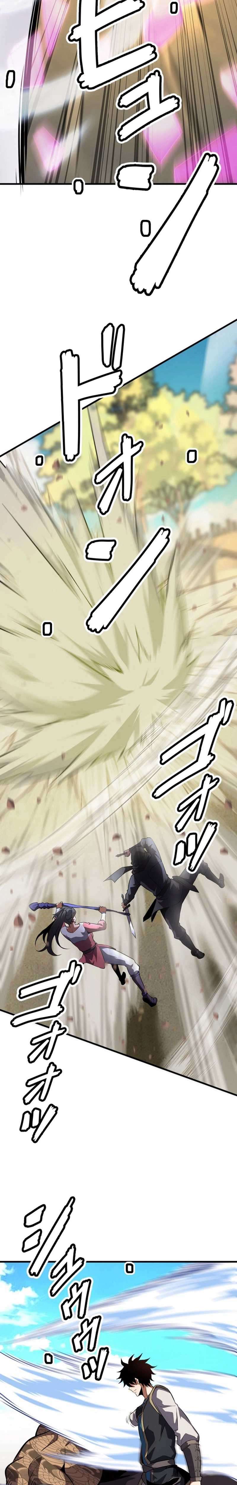 Chapter 3 - Image 35