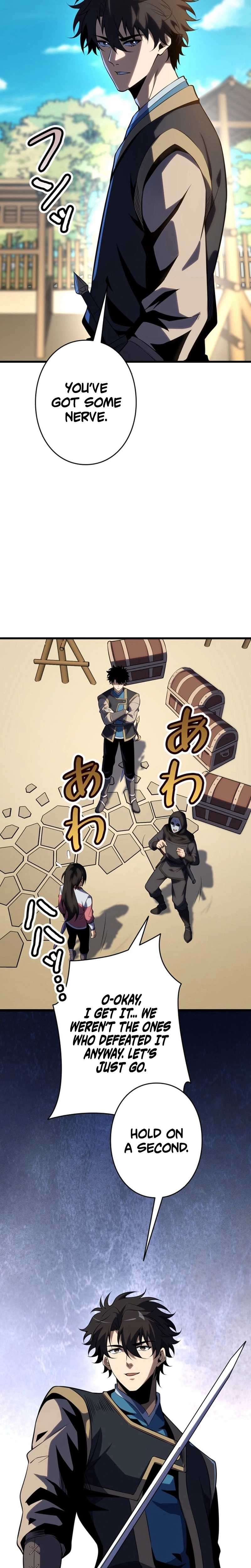 Chapter 3 - Image 41