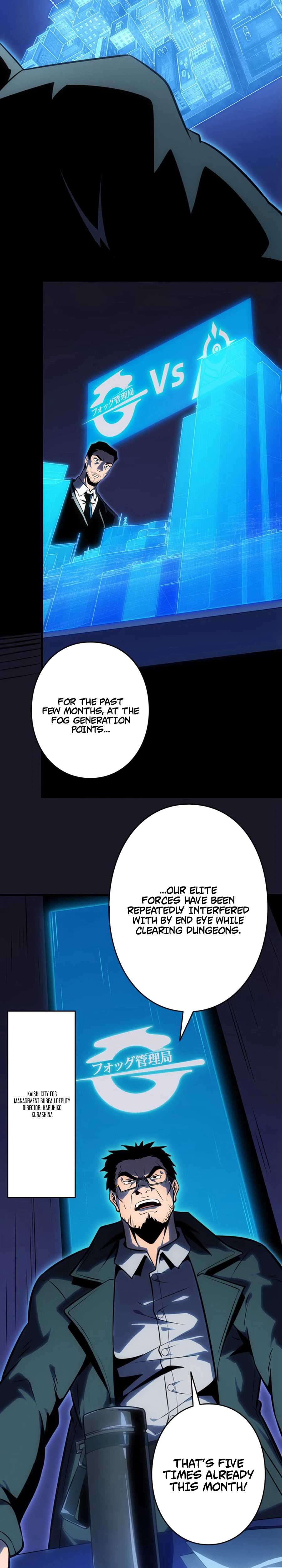 Chapter 4 - Image 15
