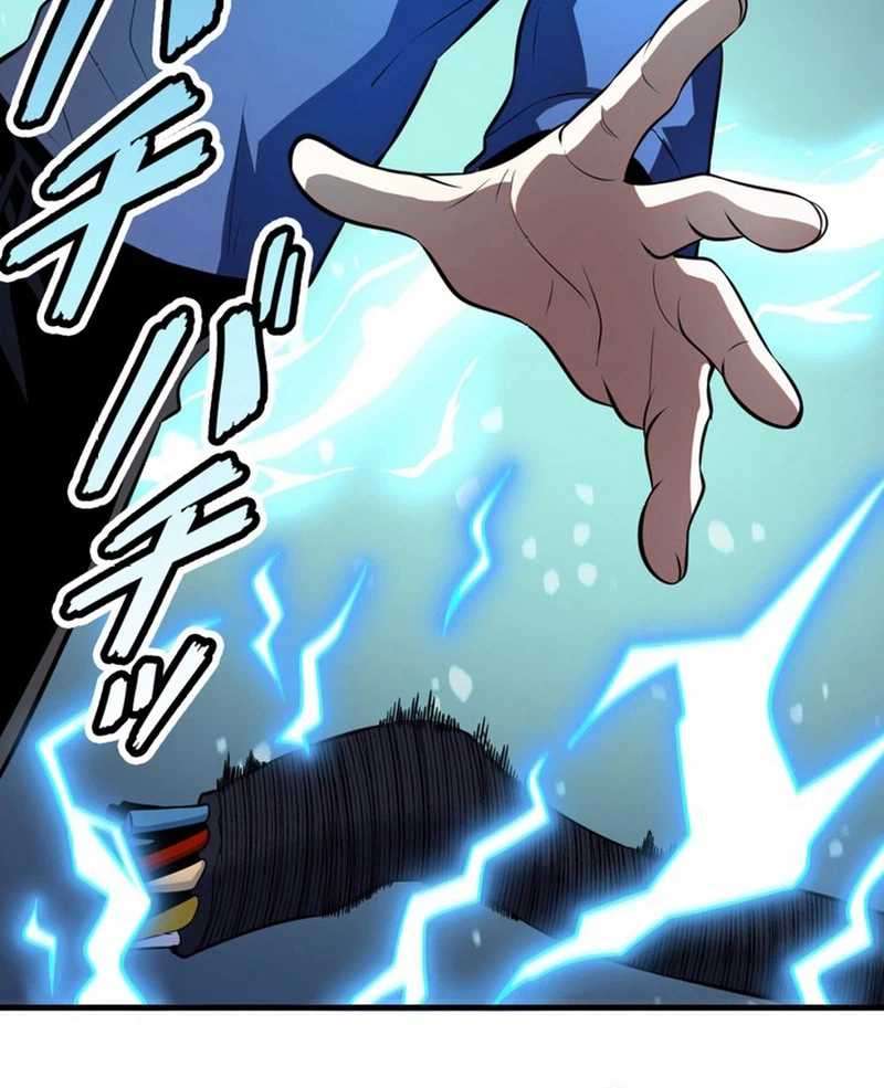 Chapter 9 - Image 12