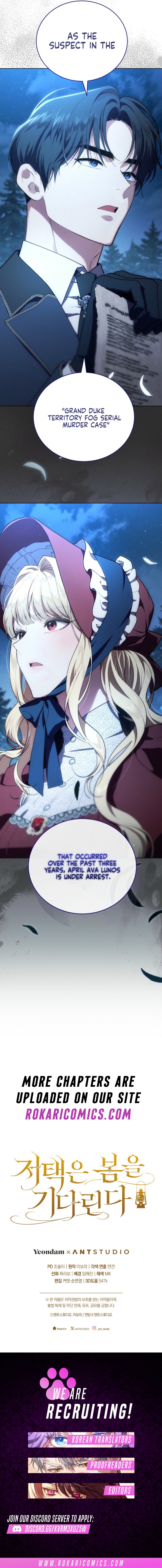 Chapter 1 - Image 21