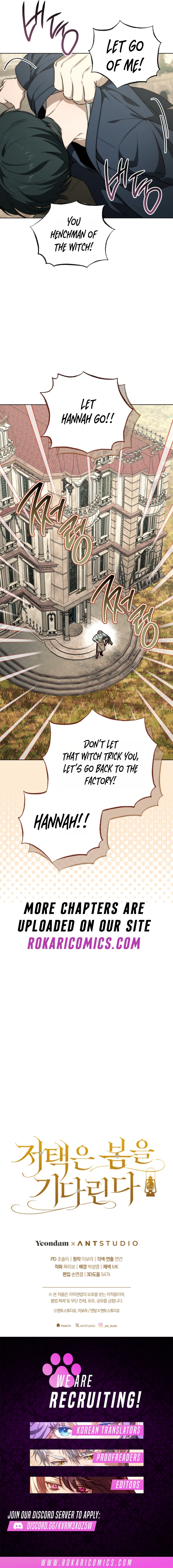 Chapter 11 - Image 15