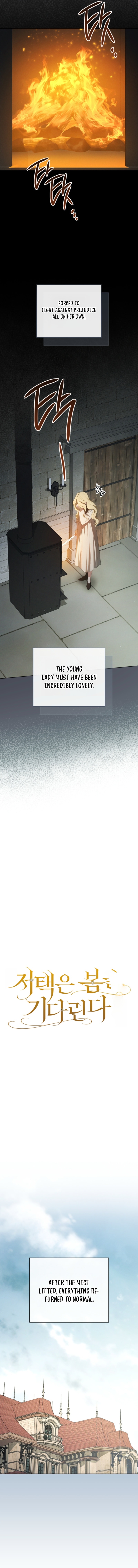 Chapter 11 - Image 8