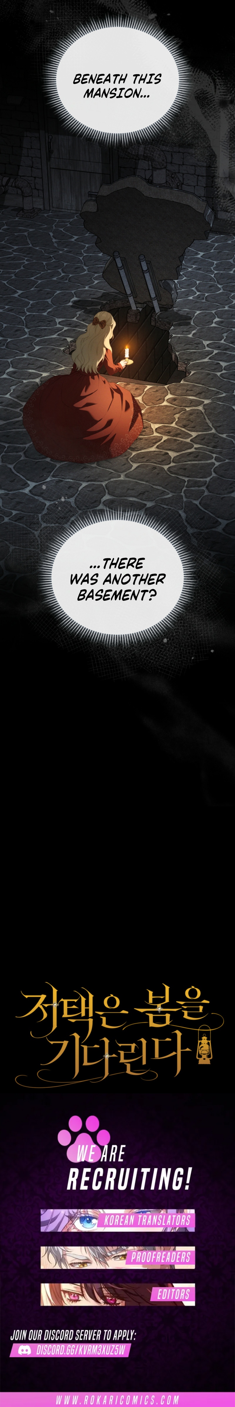 Chapter 12 - Image 17