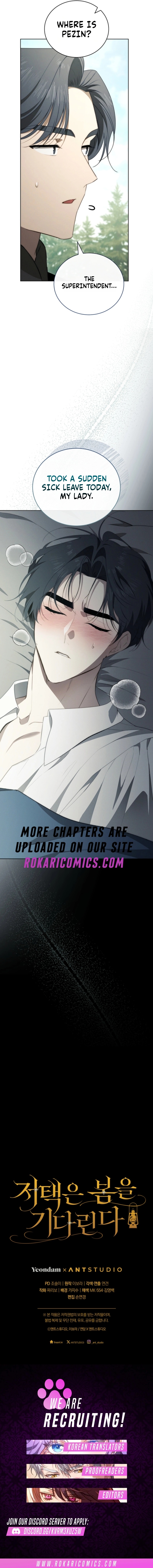 Chapter 17 - Image 19