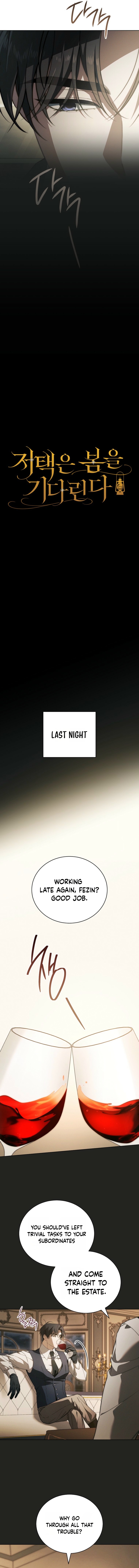 Chapter 3 - Image 2