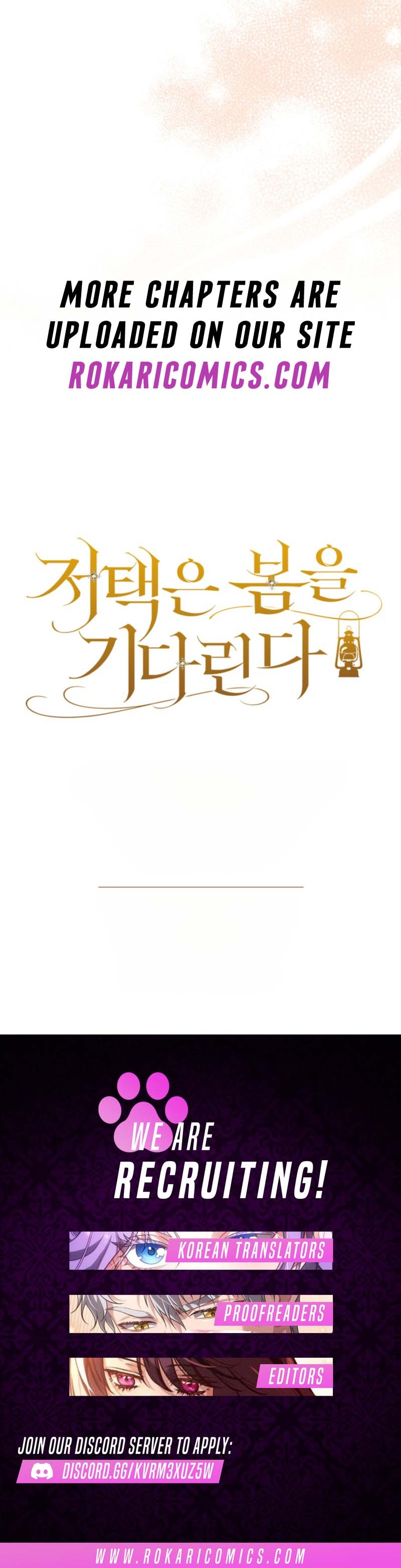 Chapter 4 - Image 19