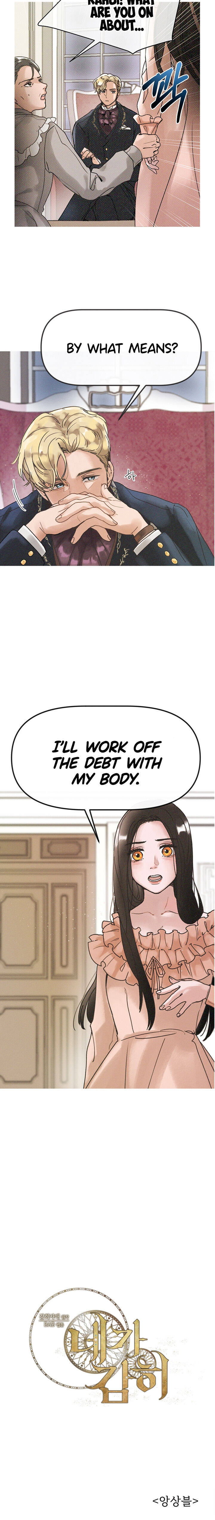 Chapter 1 - Image 15
