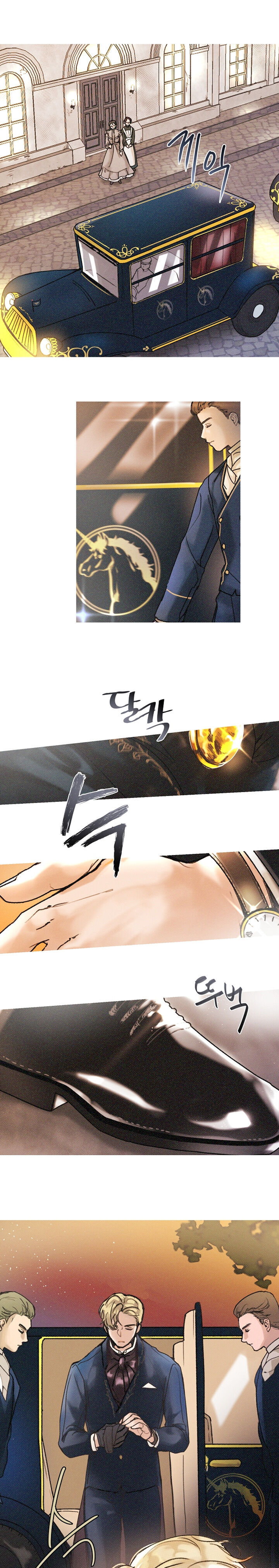 Chapter 1 - Image 4