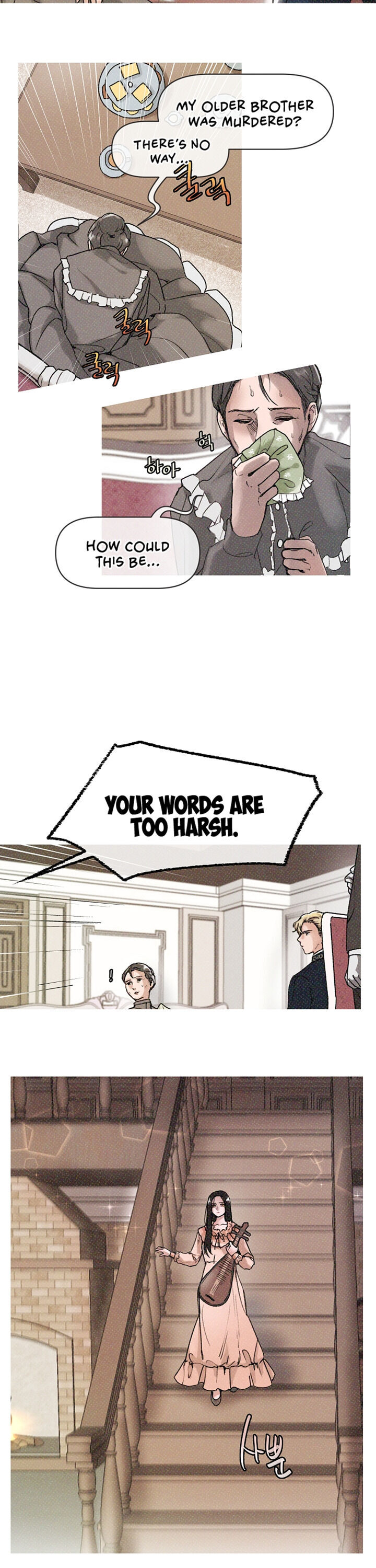 Chapter 1 - Image 9