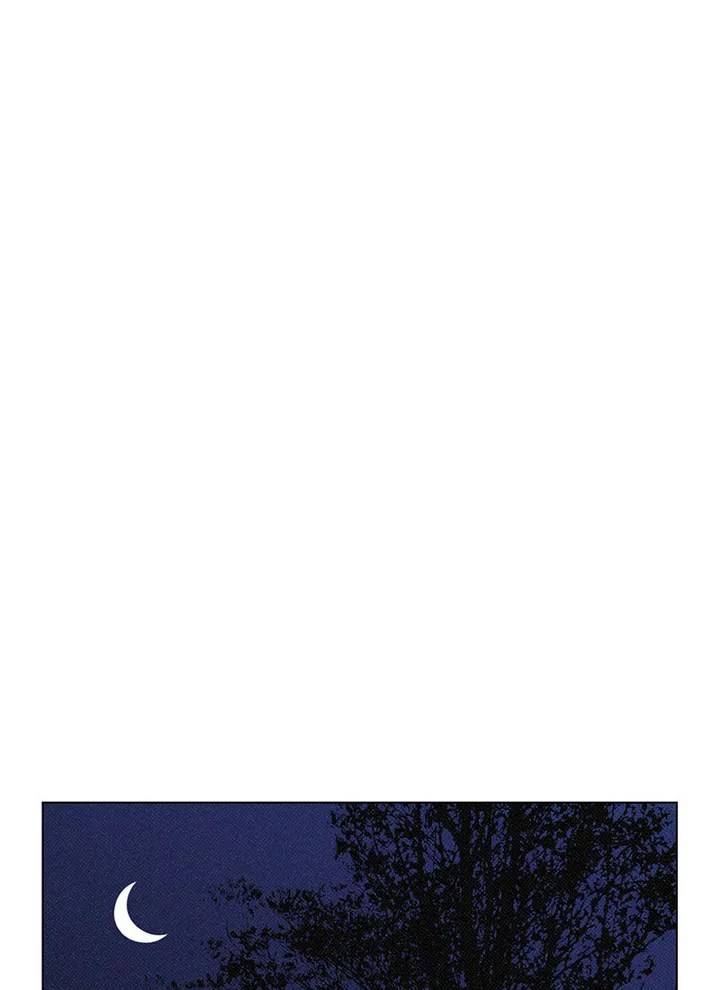 Chapter 41 - Image 8