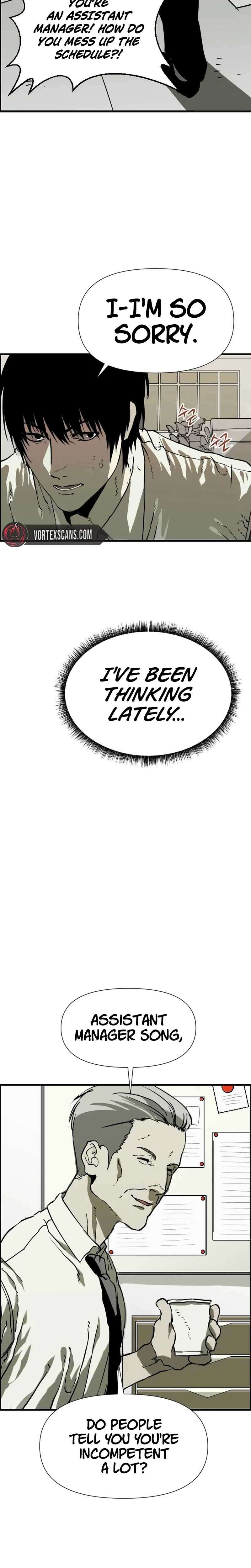 Chapter 1 - Image 2