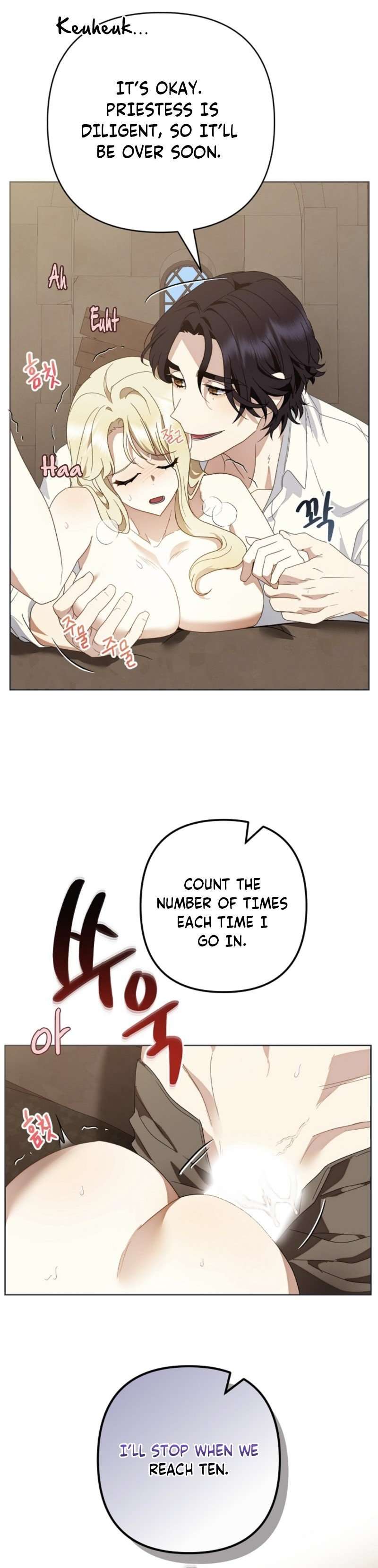 Chapter 2 - Image 20
