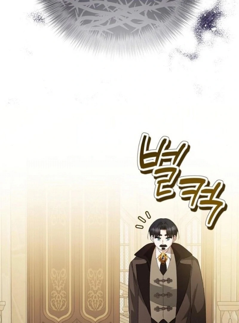 Chapter 28 - Image 84