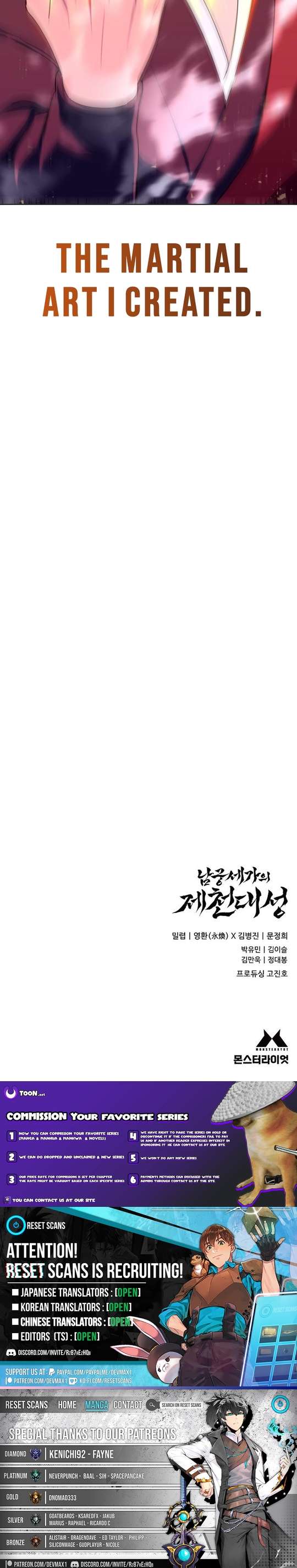Chapter 10 - Image 13