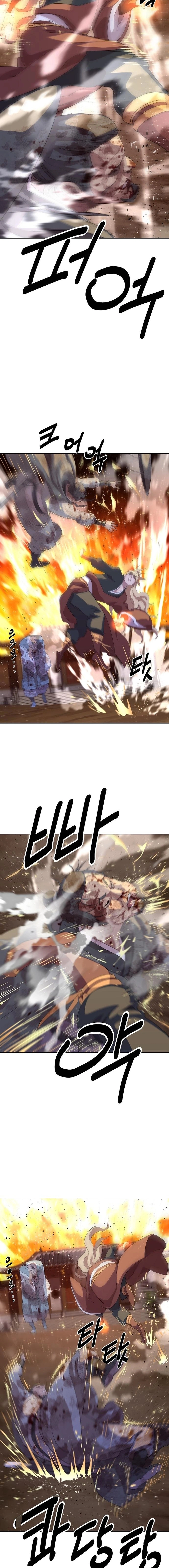 Chapter 13 - Image 22