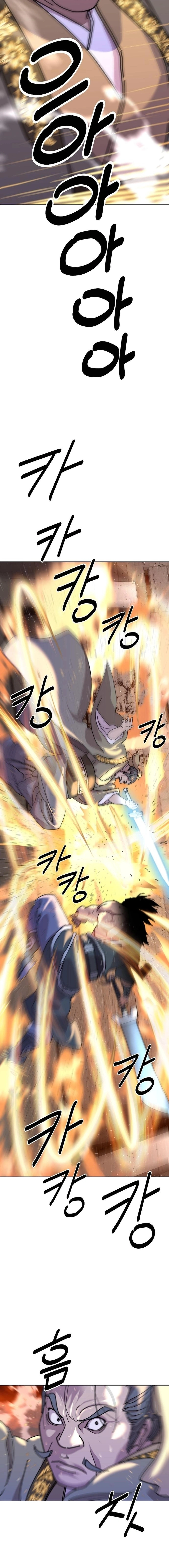 Chapter 14 - Image 10