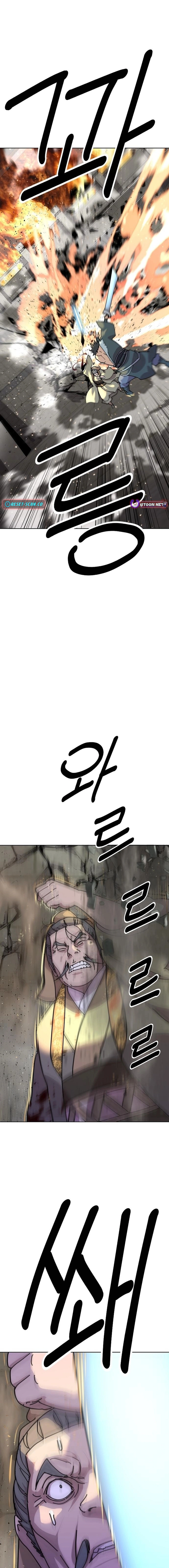 Chapter 14 - Image 11