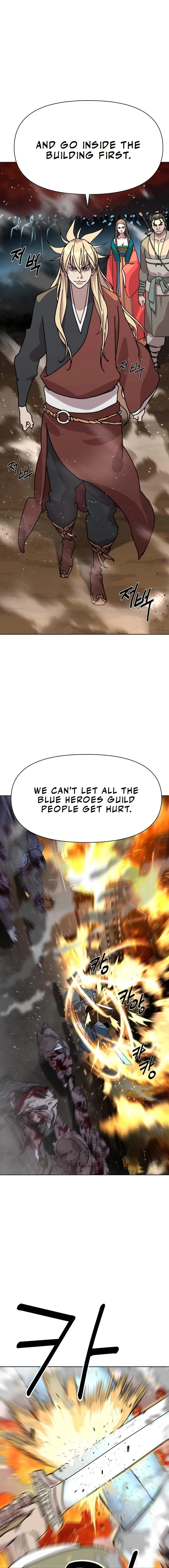 Chapter 14 - Image 4