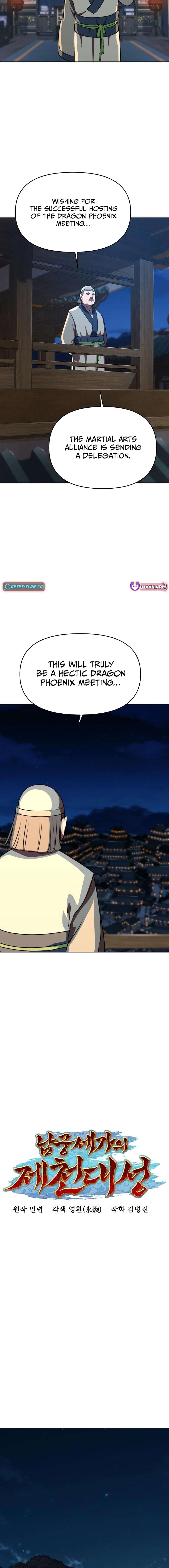 Chapter 22 - Image 2