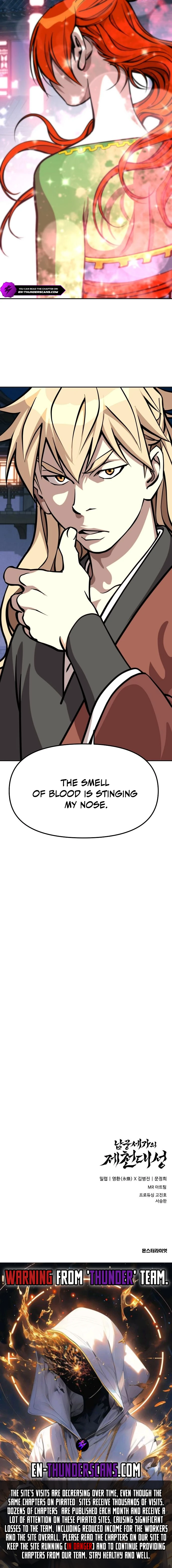 Chapter 23 - Image 14