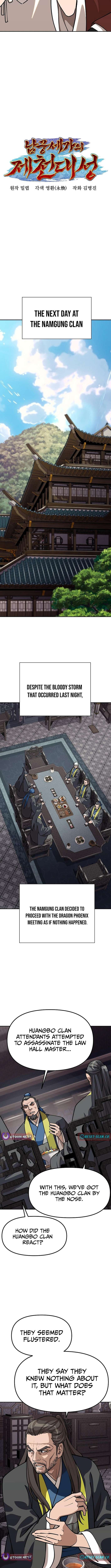 Chapter 28 - Image 7
