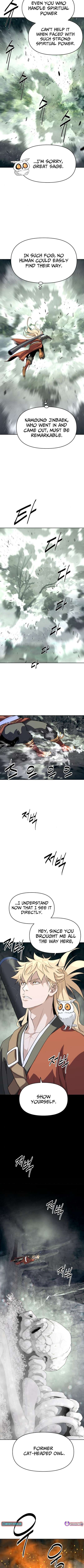 Chapter 33 - Image 7