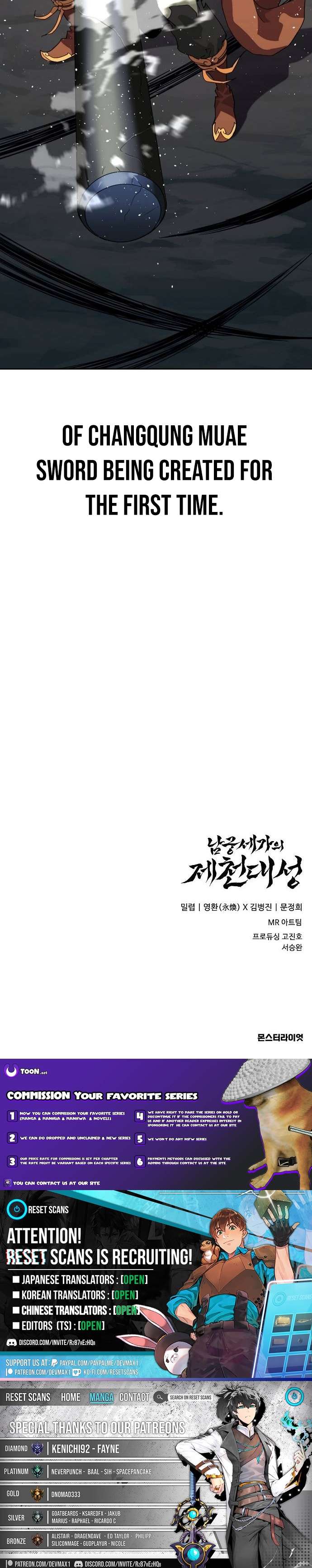 Chapter 34 - Image 14