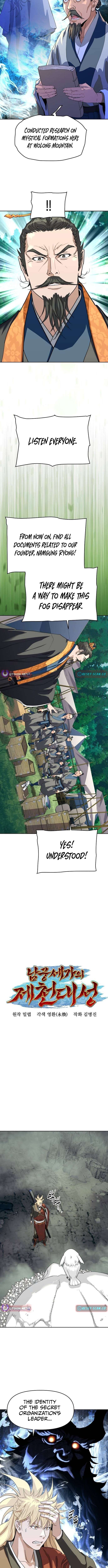 Chapter 34 - Image 2