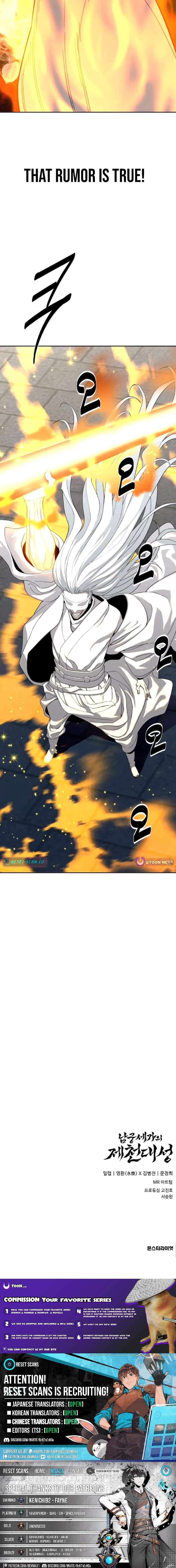 Chapter 41 - Image 15