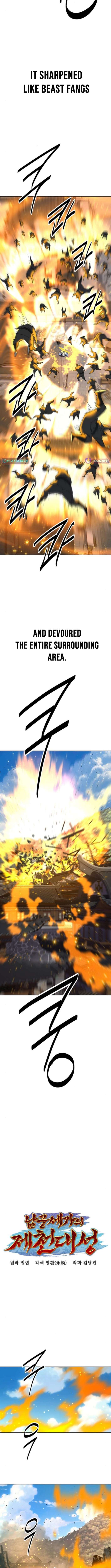 Chapter 44 - Image 5