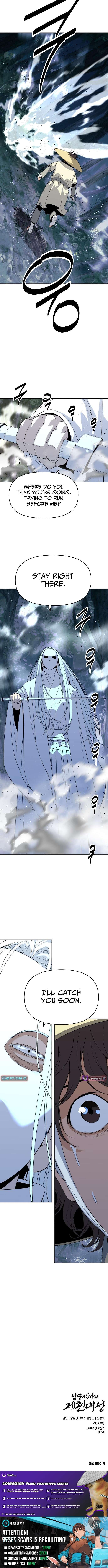 Chapter 45 - Image 13