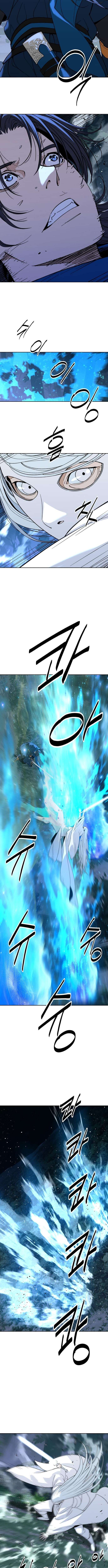 Chapter 46 - Image 3