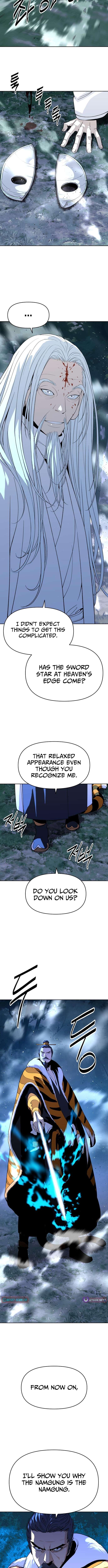 Chapter 46 - Image 4