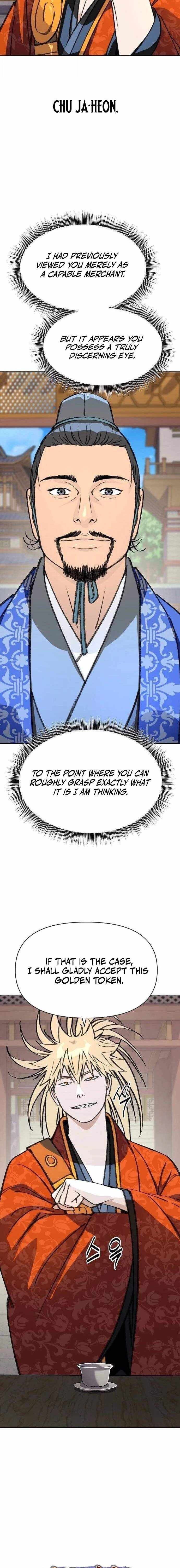 Chapter 57 - Image 5