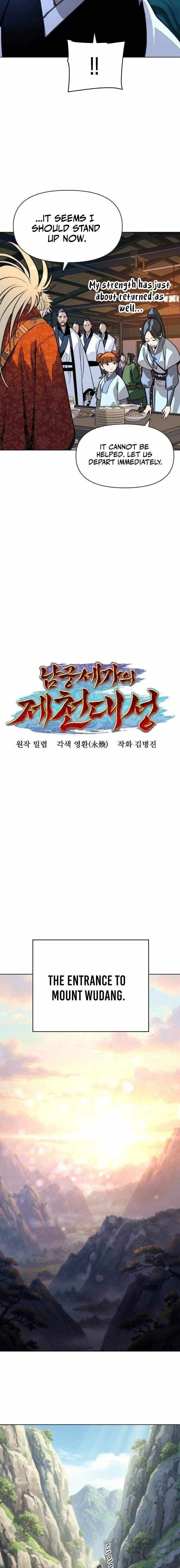 Chapter 58 - Image 4