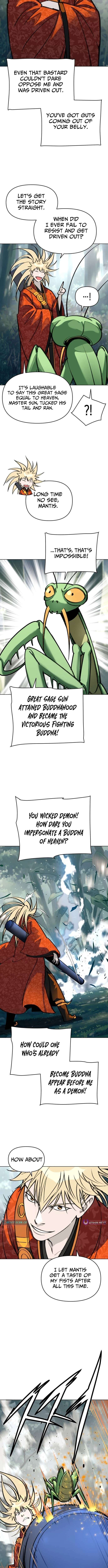 Chapter 59 - Image 2